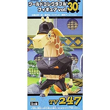 中古 ワンピース ワールドコレクタブルフィギュアvol 30 Tv247 カク 単品 Faflor Com