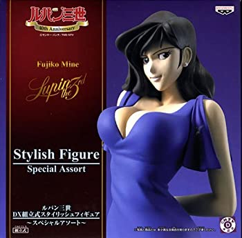 【貴重・未開梱】ルパン三世DX組立式スタイリッシュフィギュア「峰不二子」おまけ付 ルパン三世 DX組立式スタイリッシュフィギュア～1st.TVver.峰