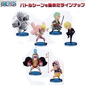 中古 ワンピース ワールドコレクタブルフィギュア Fight 全6種セット Mozago Com