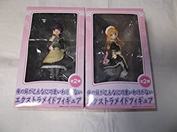 【中古】俺の妹がこんなに可愛いわけがない EX メイド フィギュア 全2種｜お取り寄せ本舗 KOBACO 9,408円