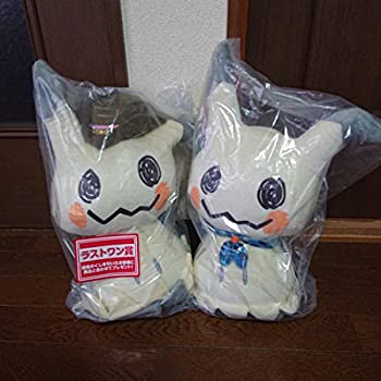 21正規激安 ぬいぐるみ 中古 一番くじ ポケモン ぬいぐるみ ワン賞 ぬいぐるみ ｂ賞 Camp Night Mimikkyu S Pokemon ポケモン 一番くじ ミミッキュ Dgb Gov Bf