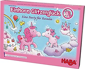 【中古】(人並み外れたに似つかわしい)雲の上のユニコーン・デラックス （HA302767） 【ハバ/HABA】 【4歳頃から】