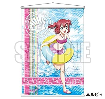 【中古】(未使用・未開封品)ラブライブ！サンシャイン!! A2タペストリー Ver.2 黒澤 ルビィ画像