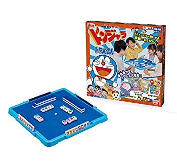 楽天市場】【中古】Hasbro Don't Step in It Board Game