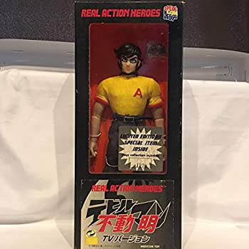 中古 限定版 Rah デビルマン 不動明 Tvバージョン リアル アクション ヒーローズ メディコムトイ フィギュア 永井豪 Visastart Com