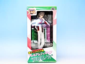 中古 新テニスの王子様 プレミアムフィギュア 白石蔵ノ介 アニメ キャラ プライズ セガ ポスターおまけ付 Mozago Com