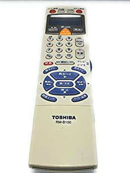 【中古】東芝 ビデオリモコン RM-B100|お取り寄せ本舗 KOBACO