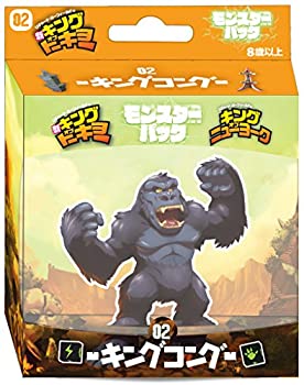 【中古】(非常に良い)新・キング・オブ・トーキョー モンスターパック-キングコング 日本語版