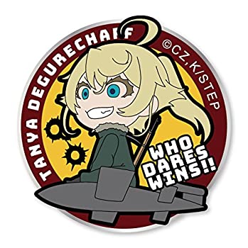 【中古】(未使用・未開封品)幼女戦記 ターニャWHO DARES WINS！！ベルクロワッペン画像