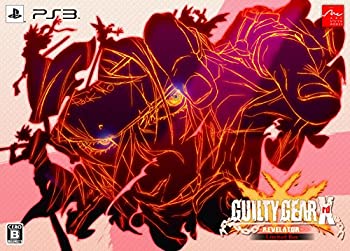 【中古】(非常に良い)GUILTY GEAR Xrd -REVELATOR- Limited Box - PS3