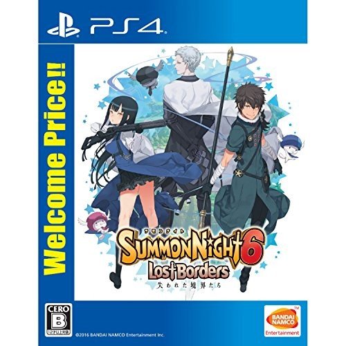 【中古】【PS4】サモンナイト6 失われた境界たち Welcome Price!!