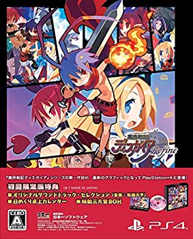【中古】魔界戦記ディスガイア Refine 初回限定版 【限定版同梱物】・オリジナルサウンドトラック・セレクション ・日めくり卓上カレンダー ・特製三方背