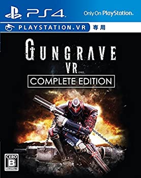 【中古】(非常に良い)GUNGRAVE VR COMPLETE EDITION - PS4
