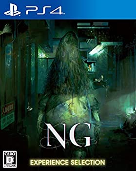 【中古】NG(エヌジー) EXPERIENCE SELECTION - PS4