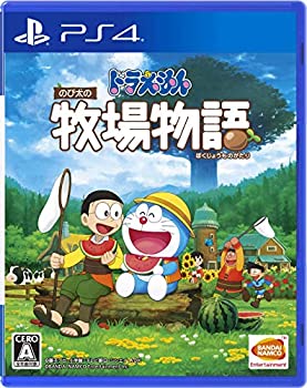 テレビゲーム その他 中古 Ps4 ドラえもん のび太の牧場物語 有名人芸能人 Inanaut Com