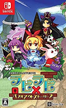 【中古】(非常に良い)ラビ×ラビ-パズルアウトストーリーズ- - Switch