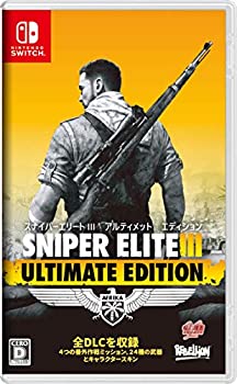 【中古】(非常に良い)SNIPER ELITE lll ULTIMATE EDITION - Switch|お取り寄せ本舗 KOBACO