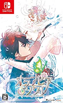 【中古】オランピアソワレ|お取り寄せ本舗 KOBACO