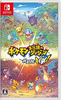 【中古】(非常に良い)ポケモン不思議のダンジョン 救助隊DX -Switch|お取り寄せ本舗 KOBACO
