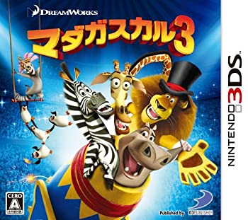 【中古】(非常に良い)マダガスカル3 - 3DS|お取り寄せ本舗 KOBACO