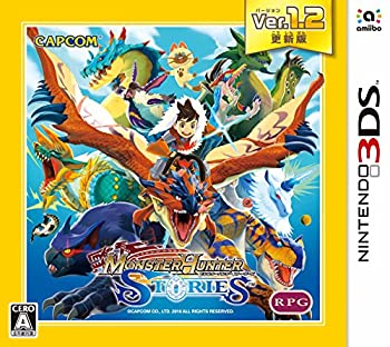 【中古】(非常に良い)モンスターハンター ストーリーズ Ver.1.2更新版 - 3DS｜お取り寄せ本舗 KOBACO