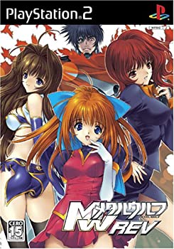 【中古】(非常に良い)メタルウルフREV(通常版)
