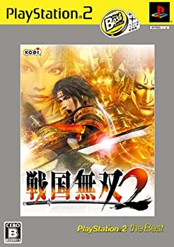 【中古】(非常に良い)戦国無双2PS2 the Best(価格改定版)