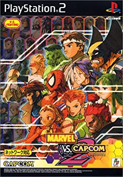 PS2  MARVEL VS. CAPCOM2 　未開封 楽天市場】PS2 MARVEL VS. CAPCOM2 New Age of Heroes (Playstation2
