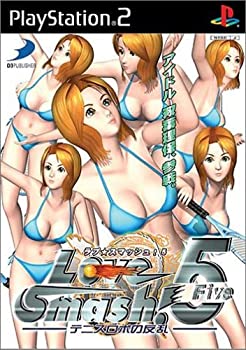 【中古】(非常に良い)ラブ★スマッシュ!5 ~テニスロボの反乱~