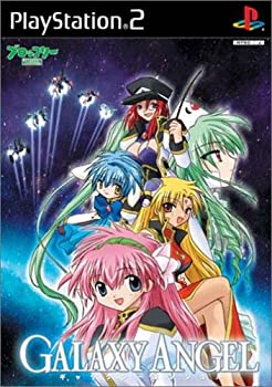 【中古】(非常に良い)GALAXY ANGEL Moonlite Lovers (通常版)