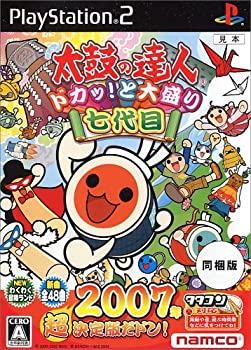太鼓の達人 ドカッ と大盛り七代目 タタコン同梱 メーカー包装済