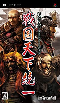 【中古】(非常に良い)戦国天下統一 - PSP｜お取り寄せ本舗 KOBACO