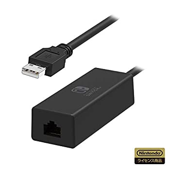 【中古】(非常に良い)【Nintendo Switch対応】LANアダプター for Nitendo Switch