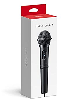 【中古】(未使用･未開封品)【任天堂純正品】ニンテンドーUSBマイク｜お取り寄せ本舗 KOBACO