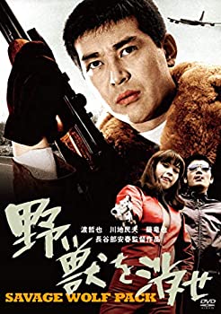 中古】モスラ(1996年度作品) [東宝DVDシネマファンクラブ] rdzdsi3