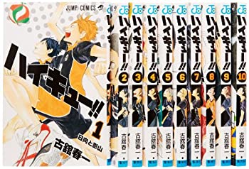 【楽天市場】【中古】ハイキュー コミック 1-12巻セット (ジャンプ