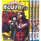 楽天市場 中古 僕のヒーローアカデミア コミック 1 8巻セット ジャンプコミックス お取り寄せ本舗 Kobaco