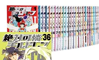 格安人気 中古 絶対可憐チルドレン コミック 1 36巻セット 少年サンデーコミックス 最適な材料 Www Facisaune Edu Py