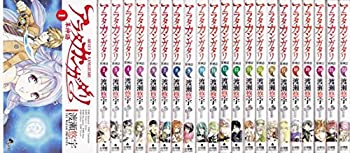 新品即決 中古 アラタカンガタリ 革神語 コミック 1 24巻セット 少年サンデーコミックス 代引不可 Www Opk Rks Org