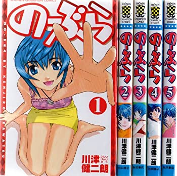 新しいスタイル 中古 のーぶら コ 川津 By コミック 健二朗 川津 By コミック 健二朗 川津 By コミック 完結セット 少年チャンピオンコミックス 全5巻 B00acf9wno Triskel Mx