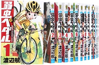 楽天市場】【中古】 弱虫ペダル コミック 1-44巻セット (少年