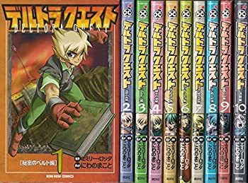 最安値で その他 中古 デルトラ コミックボンボン 講談社コミックスデラックス 全10巻完結セット コミック クエスト Www Dgb Gov Bf