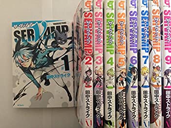 Servamp サーヴァンプ コミック 1 9巻セット Mfコミックス ジーンシリーズ