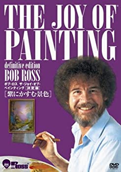 楽天市場】新品北米版DVD！【ボブの絵画教室 夏コレクション