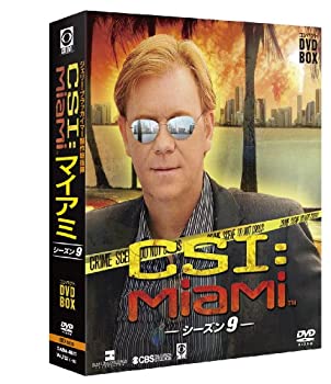 【中古】CSI:マイアミ コンパクト DVD-BOX シーズン9｜お取り寄せ本舗 KOBACO