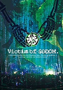 【中古】(非常に良い)「Victim of SODOM」?2015.01.18 TSUTAYA O-EAST?【初回限定盤】 [DVD]｜お取り寄せ本舗 KOBACO
