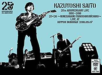 【中古】(未使用・未開封品)KAZUYOSHI SAITO 25th Anniversary Live 1993-2018 25 〈26 ?これからもヨロチクビーチク? Live at 日本武道館 2018.09.07 〈Blu-ray 〉 (初回|お取り寄せ本舗 KOBACO
