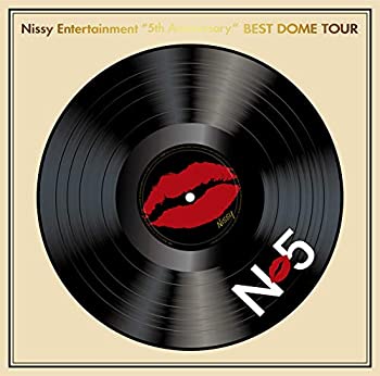 【中古】(未使用･未開封品)Nissy Entertainment 5th Anniversary BEST DOME TOUR(DVD2枚組)(初回生産限定盤)(Nissy盤)(オリジナルグッズ付)｜お取り寄せ本舗 KOBACO