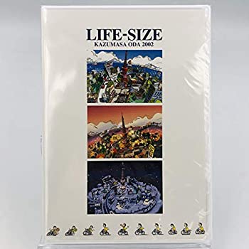 【中古】(未使用･未開封品)小田和正 LIFE-SIZE 2002 FC限定 [DVD]｜お取り寄せ本舗 KOBACO