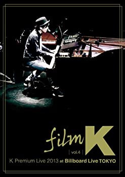 【中古】film K vol.4 Premium Live 2013 at billboard LIVE TOKYO 20131203(初回生産限定盤) [DVD]｜お取り寄せ本舗 KOBACO